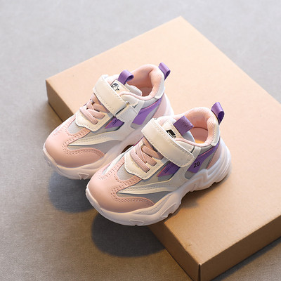 Bērnu kedas ar uzlīmi piemērotas zēniem un meitenēm