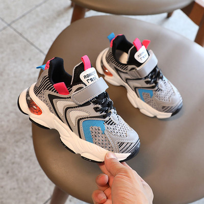 Ikdienas bērnu kedas ar raupju zoli zēniem - divu krāsu