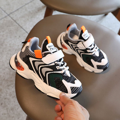 Ikdienas bērnu kedas ar raupju zoli zēniem - divu krāsu