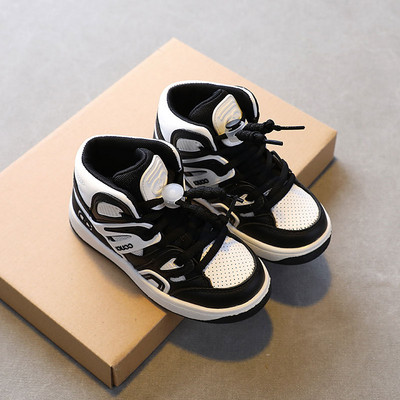 Ежедневни детски кецове с равна подметка за момчета