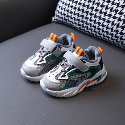 Детски маратонки с връзки и лепенки 