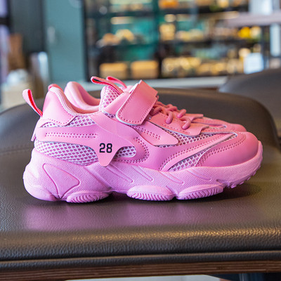 Детски ежедневни маратонки с мрежа и лепенка за момичета и момчета