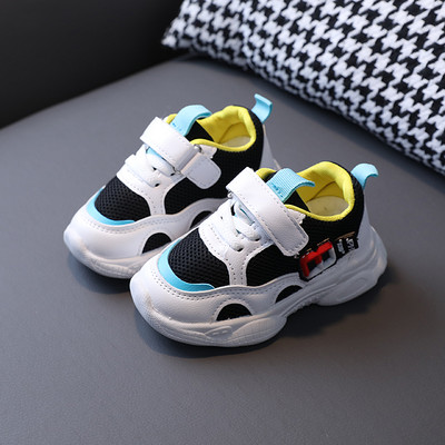 Детски маратонки от еко кожа и мрежеста материя - с връзки и лепенки