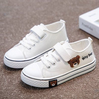 Детски кецове за  момичета с апликация и бродиран надпис