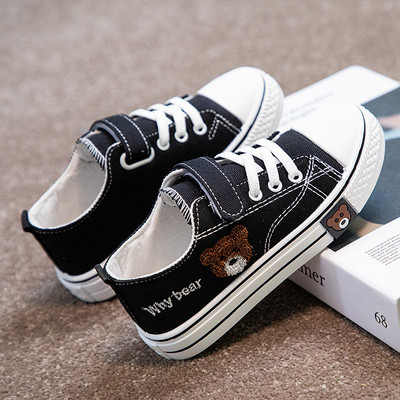 Детски кецове за  момичета с апликация и бродиран надпис