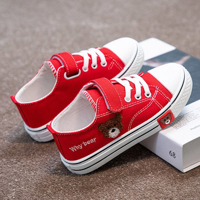 Детски кецове за  момичета с апликация и бродиран надпис