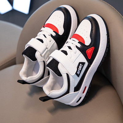 Детски маратонки с лепенки - за момчета и момичета