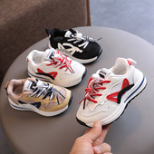 Ежедневни детски маратонки с връзки в няколко цвята за момчета