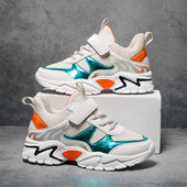 Детски маратонки с  лепенки и връзки в три цвята