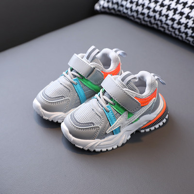 Модерни детски сникърси с груба подметка - за момичета или момчета