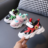 Модерни сникърси за деца от дишаща материя и груба подметка