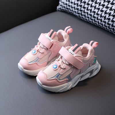 Детски ежедневни маратонки с груба подметка