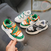 Детски маратонки за момчета с цветни връзки и надпис