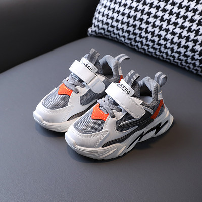 Спортно-ежедневни маратонки за момичета или момчета