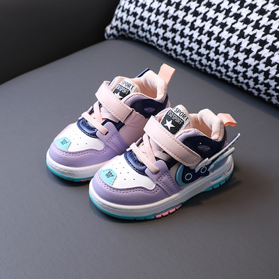 Модерни детски маратонки с 3D елемент - за момичета или момчета