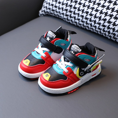 Модерни детски маратонки с 3D елемент - за момичета или момчета