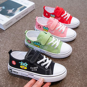 Детски кецове от текстил с апликация и лепенки