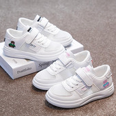 Детски ежедневни кецове с мрежа