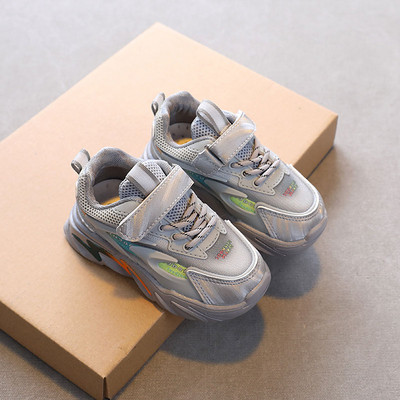 Детски ежедневни маратонки с груба подметка - подходящи за момичета или момчета