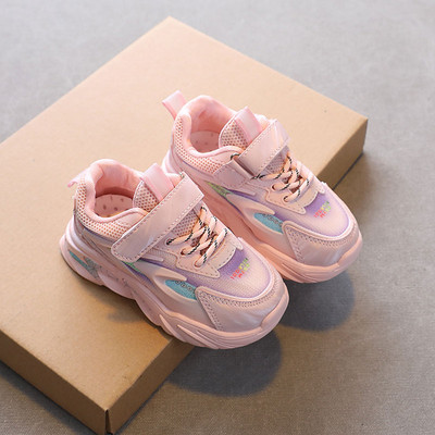 Детски ежедневни маратонки с груба подметка - подходящи за момичета или момчета