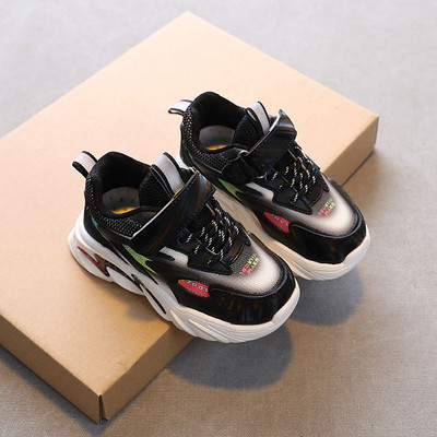 Детски ежедневни маратонки с груба подметка - подходящи за момичета или момчета