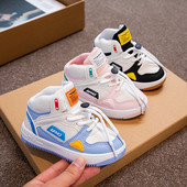 Детски спортни маратонки за момчета и момичета с връзки и надпис