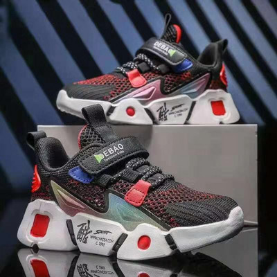 Спортни детски маратонки с връзки 