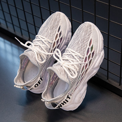 Ежедневни детски маратонки от текстил - за момичета и момчета