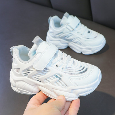 Спортни маратонки за момичета с връзки и груба подметка