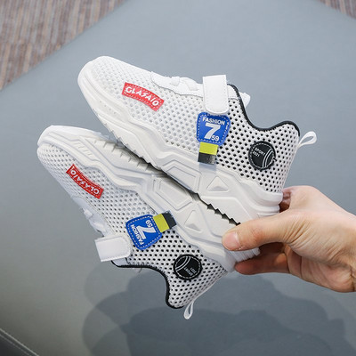 Мрежести детски маратонки с лепенка за момичета и момчета