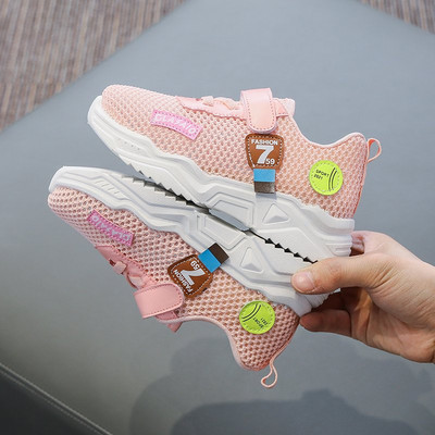 Мрежести детски маратонки с лепенка за момичета и момчета