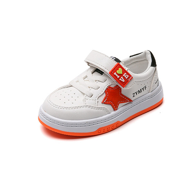 Детски кецове с лепенка и равна подметка 