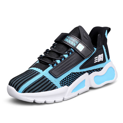 Vaikiški sportbačiai, tinkantys berniukams trijų spalvų