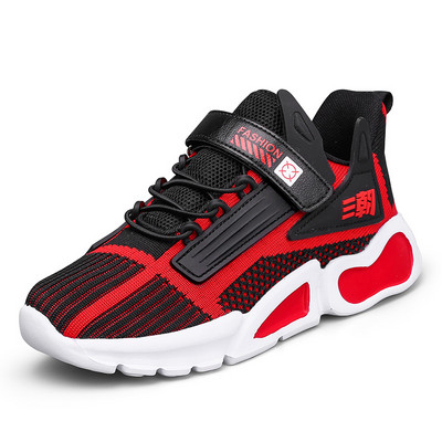 Vaikiški sportbačiai, tinkantys berniukams trijų spalvų