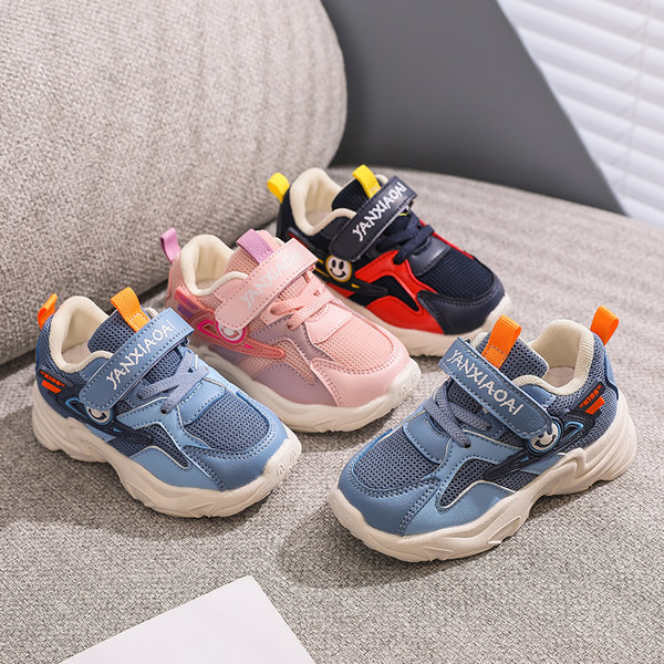 Детски маратонки с лепенки и надпис-за момчета и момичета