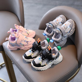 Спортни детски маратонки с лепенка и груба подметка