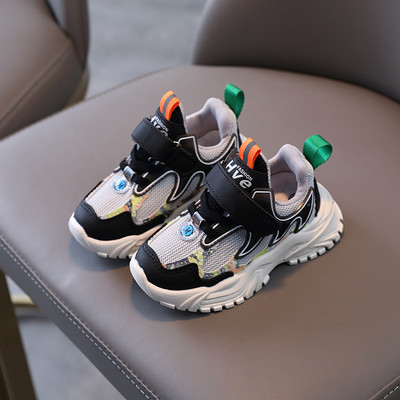 Спортни детски маратонки с лепенка и груба подметка