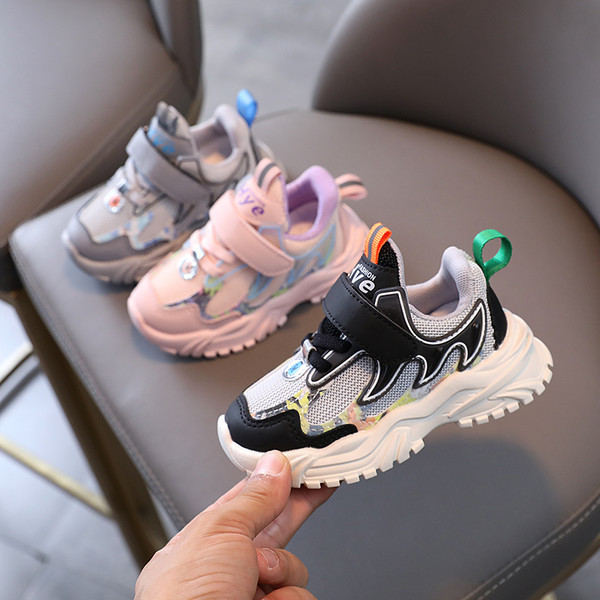 Спортни детски маратонки с лепенка и груба подметка