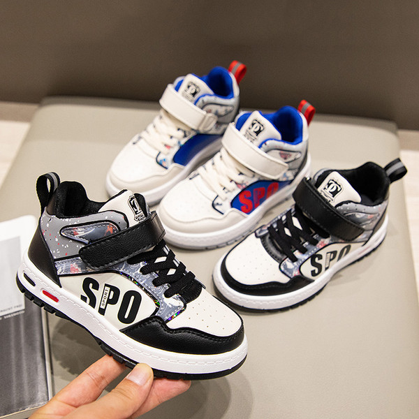 Ежедневни детски кецове с равна подметка