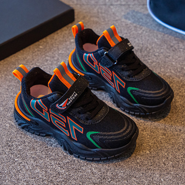 Спортни маратонки с велкро лепенки за момчета 
