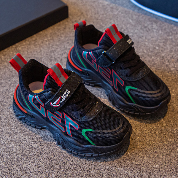 Спортни маратонки с велкро лепенки за момчета 