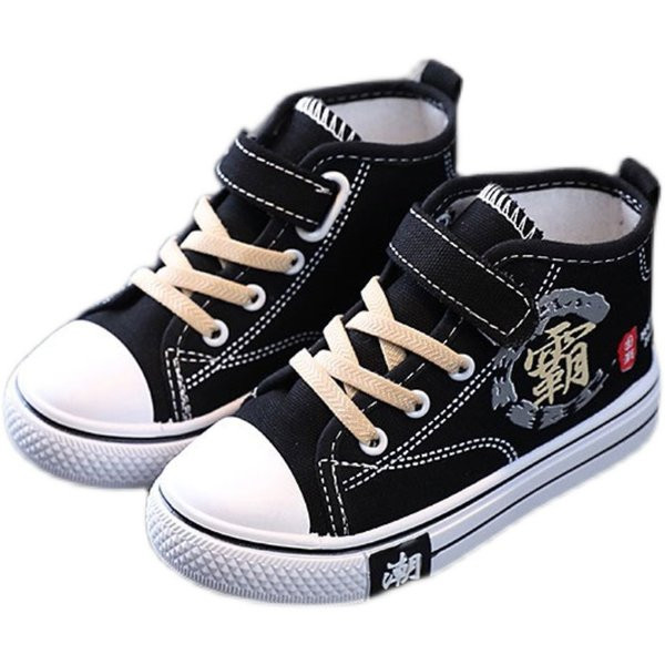 Нов модел детски текстилни кецове за момчета