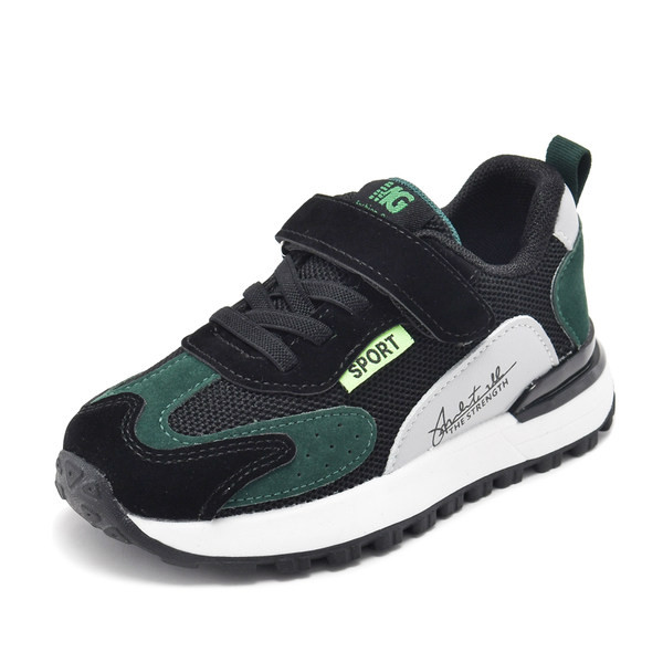 Детски маратонки с равна подметка с велкро лепенки 