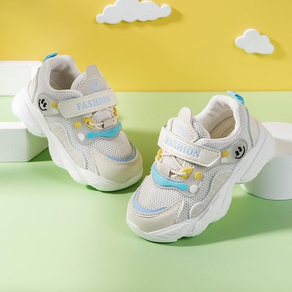 Детски мрежести маратонки с лепенки - за момчета и момичета