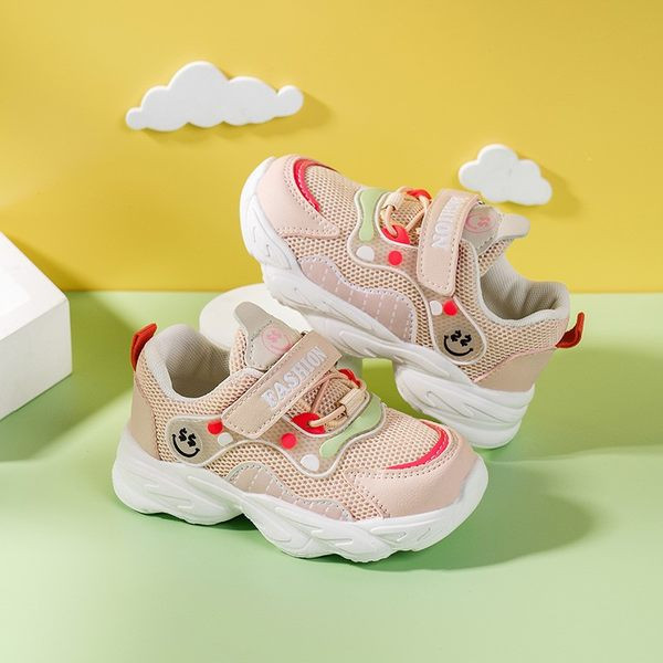 Детски мрежести маратонки с лепенки - за момчета и момичета