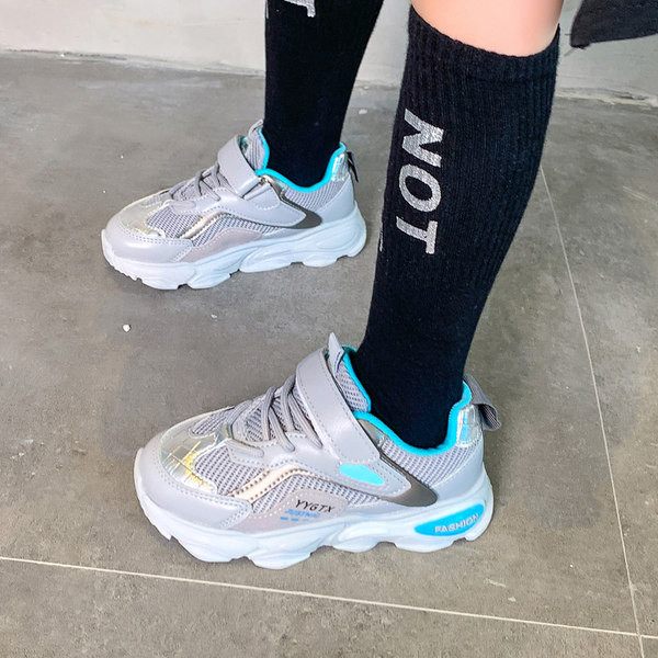 Ежедневни мрежести маратонки с връзки и лепенки