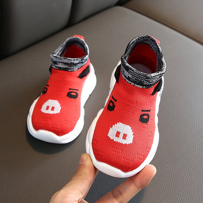 Gyermek lélegző tornacipő unisex modell rátéttel