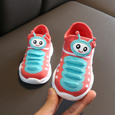 Gyermek lélegző tornacipő unisex modell rátéttel