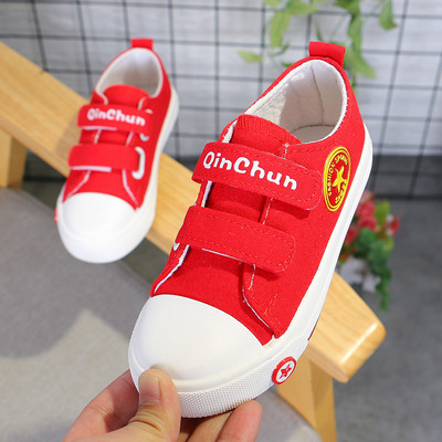 Детски платнени кецове с апликация и велкро лепенки с надпис за момчета 