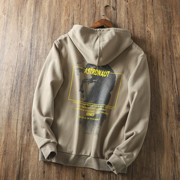 Meeste vabaaja kapuutsiga dressipluus